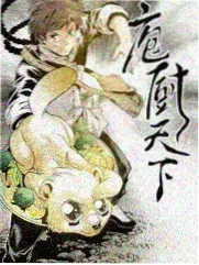潮汐观测站 综艺 现场图